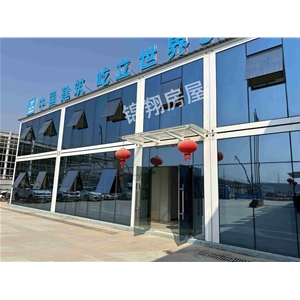 半隐框玻璃幕墙箱式房